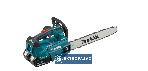 Pilarka łańcuchowa Makita DUC356PT2B prow. 35cm 2x18V LXT 2x5,0Ah Li-Ion XPT BLDC OPE anti-kickback 1