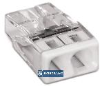 Szybkozłączka 2x 0,5-2,5mm2 transparentna 2273-202 Wago 1