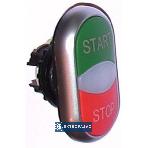 Przycisk podwójny START-STOP z podświetleniem i samopowrotem ramka przycisku stalowa M22-DDL-GR-GB1/GB0 216702 Eaton 1